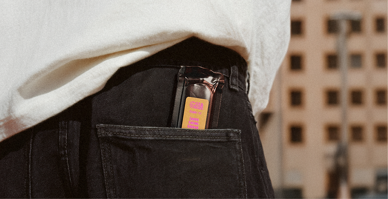 GAIA - Healthcare Innovation project from 2024